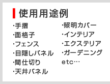 gppr
E萠@EƖJo[
Eʊiq@ECeA
EtFX@EGNXeA
EډBpl@EK[fjO
EԎd؂@etcc